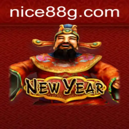 Exploring the Intriguing World of 'NewYear': A Comprehensive Guide